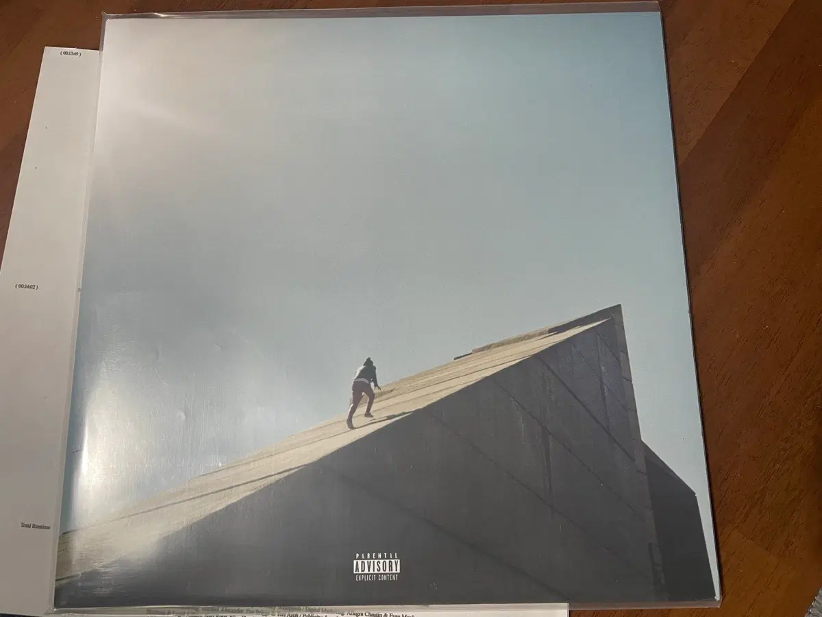 단순개봉) Daniel Caesar - Freudian 한정판 LP