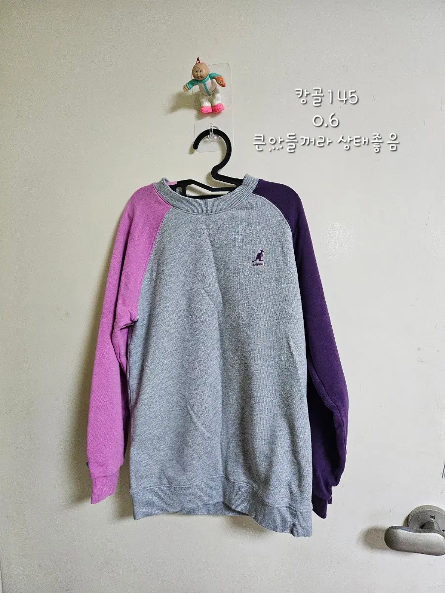 캉골145