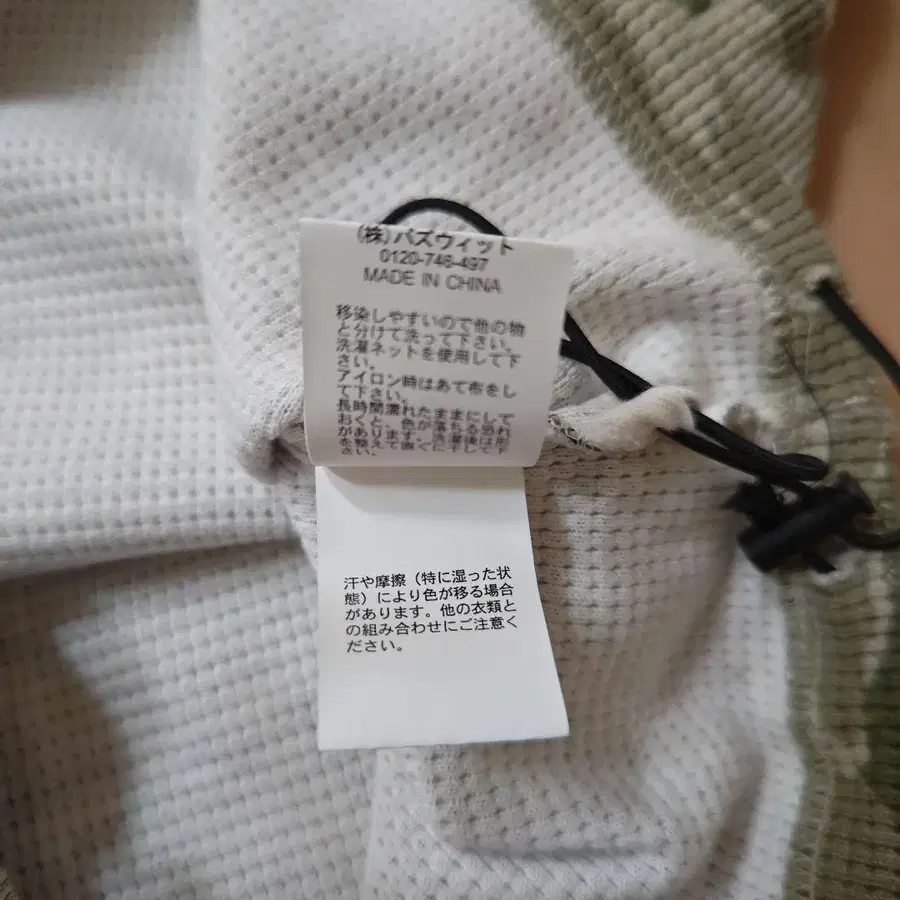 7번째 상품 이미지