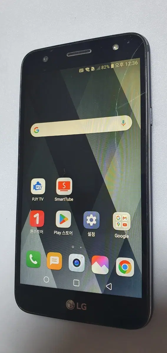 LG X500 블랙 16GB 가성비 최고 내비용 유튜브용서브폰 (잔상 없음)[폰살림 ReBone]