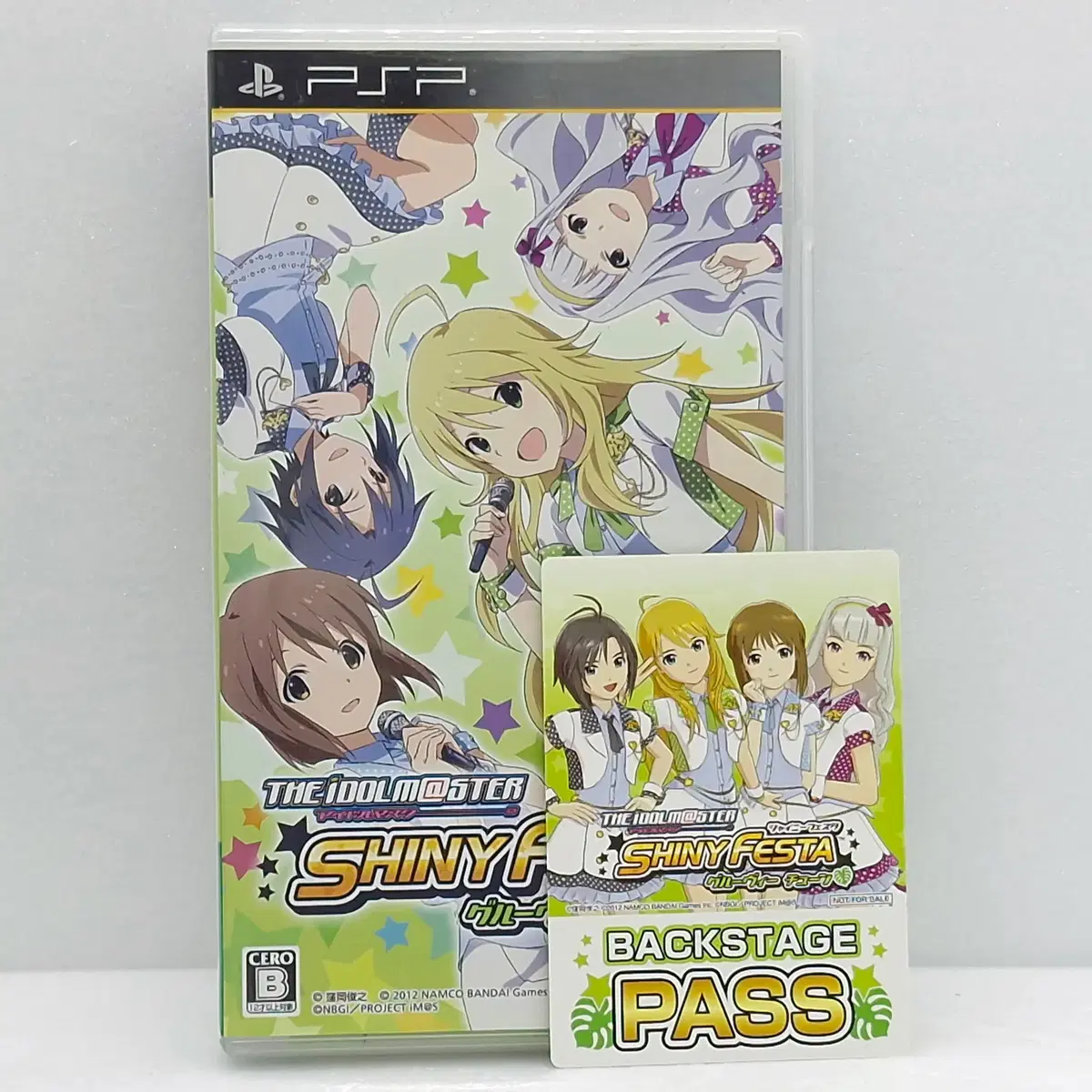 PSP 아이돌 마스터 샤이니페스타 그루비 튠 일본판(PSP2134)