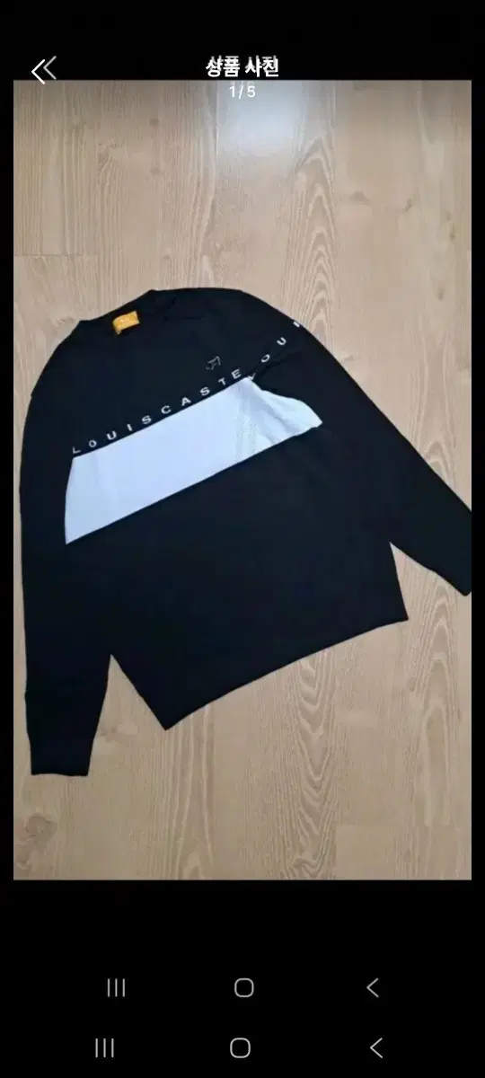 루이까스텔여성상의