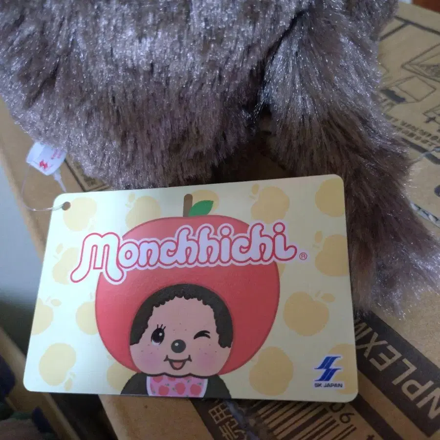 3번째 상품 이미지
