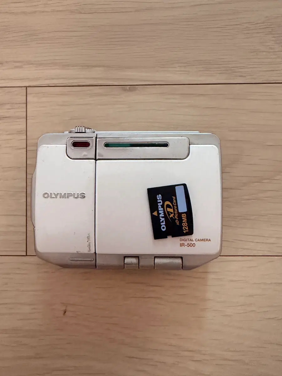 올림푸스 ir-500