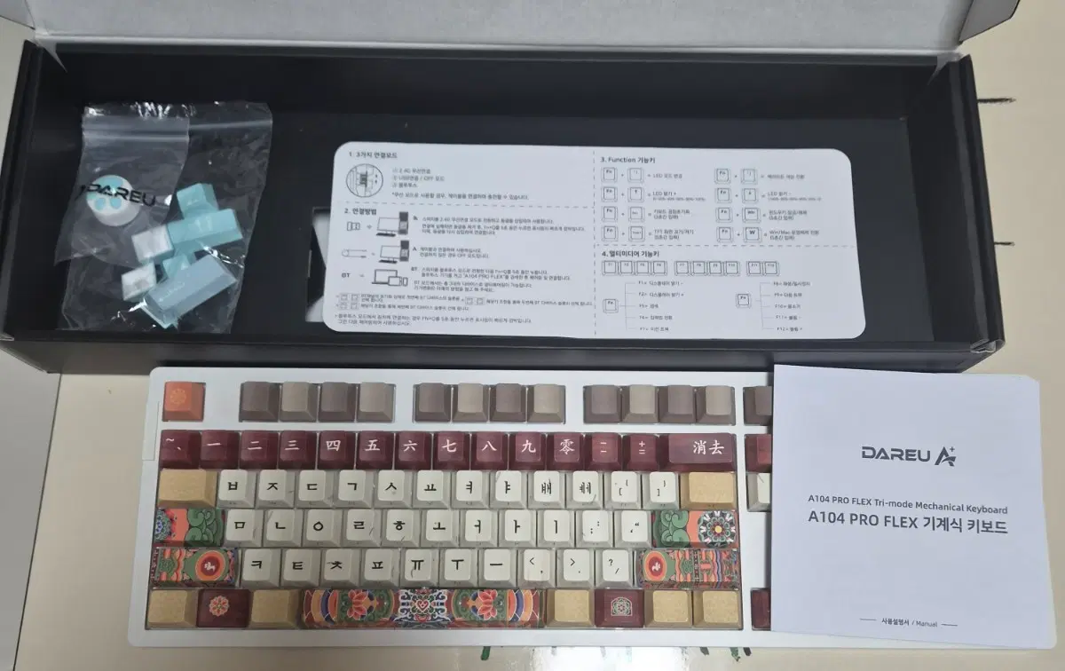 다얼유 A104 PRO FLEX 기계식 키보드