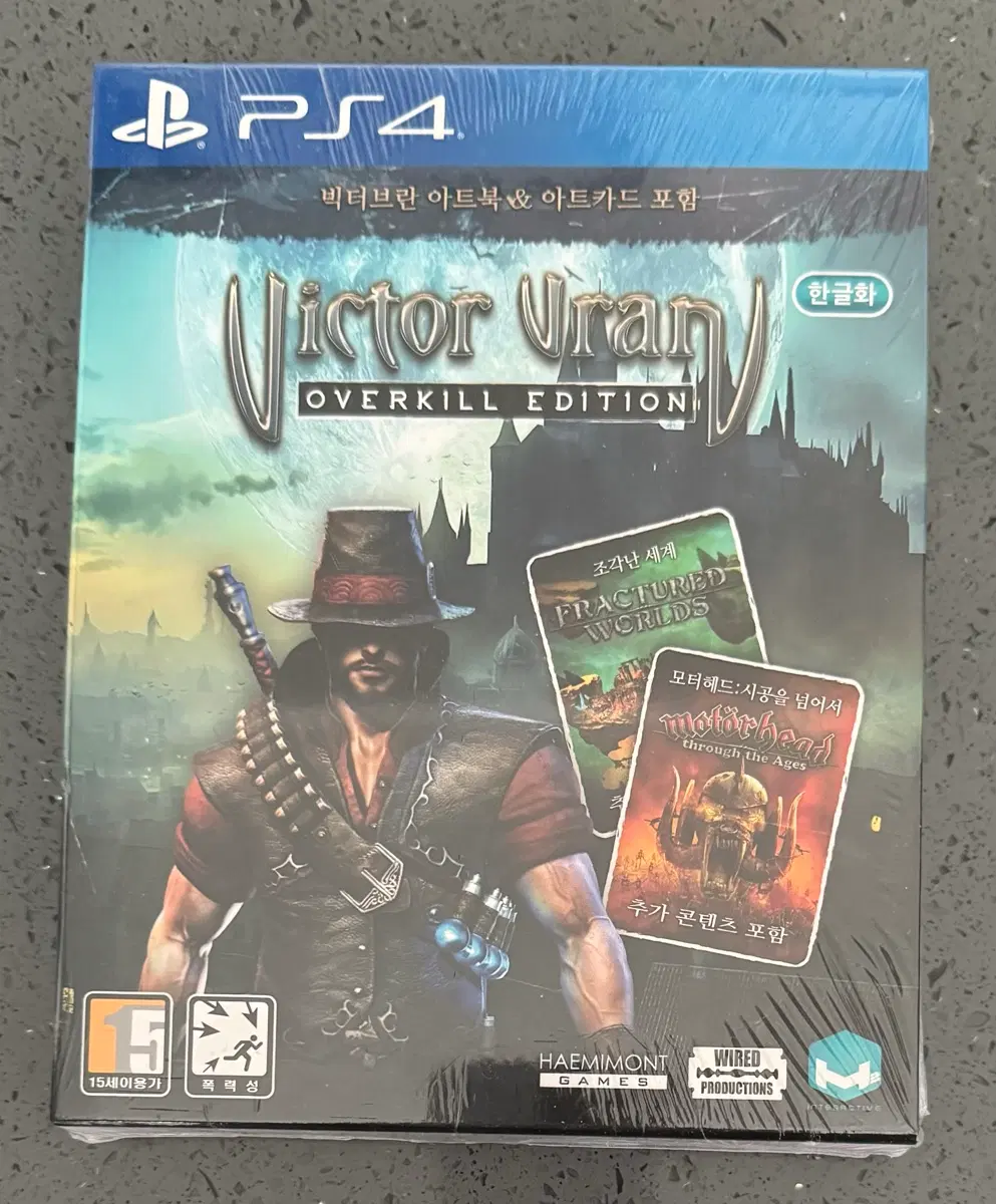 PS4 빅터 브란 오버킬에디션 미개봉 새제품