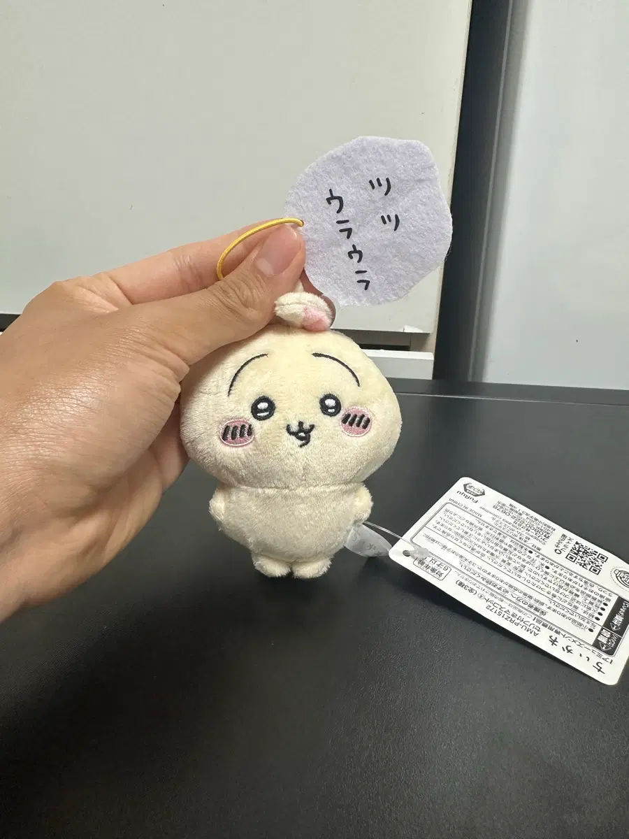 말풍선 우사기 모몽가