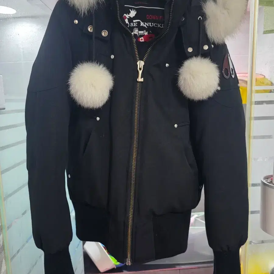무스너클 패디