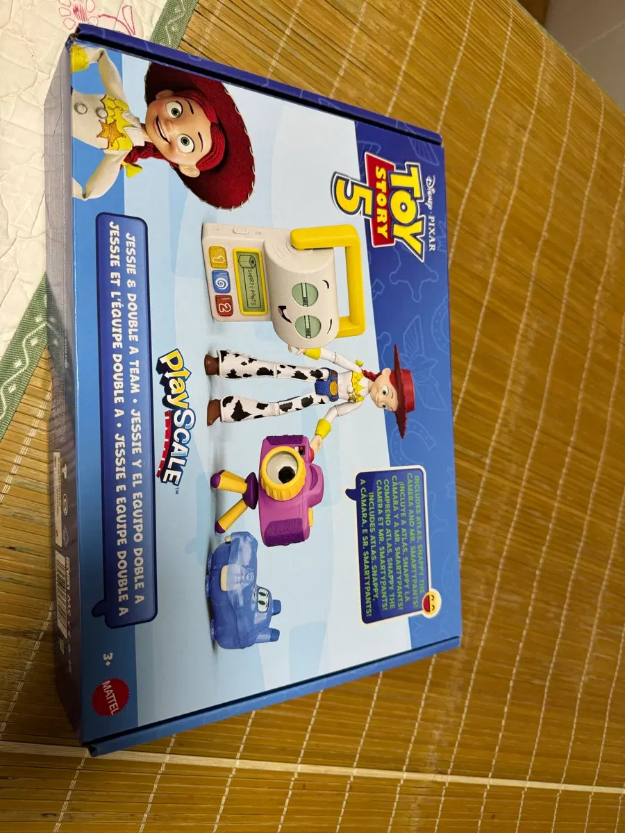 토이스토리5 마텔 제시, 스마티팬츠