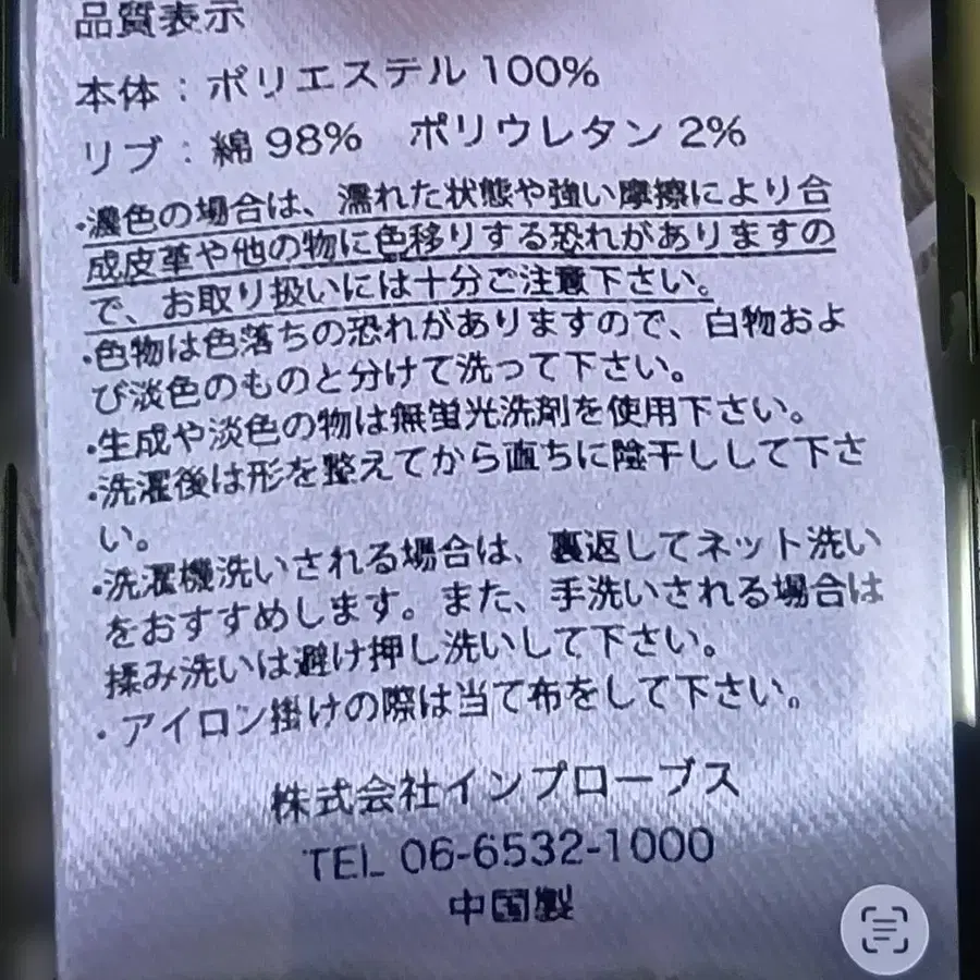 7번째 상품 이미지