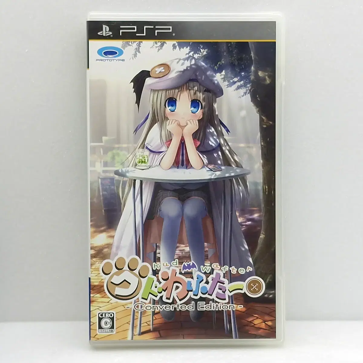 PSP 쿠드 와후타 컨버티드 에디션 일본판(PSP2139)
