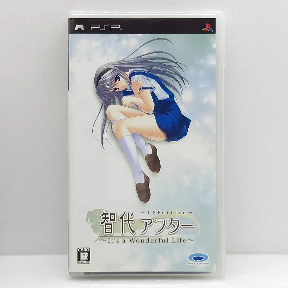 PSP 토모요 애프터 원더풀 라이프 일본판(PSP2140)