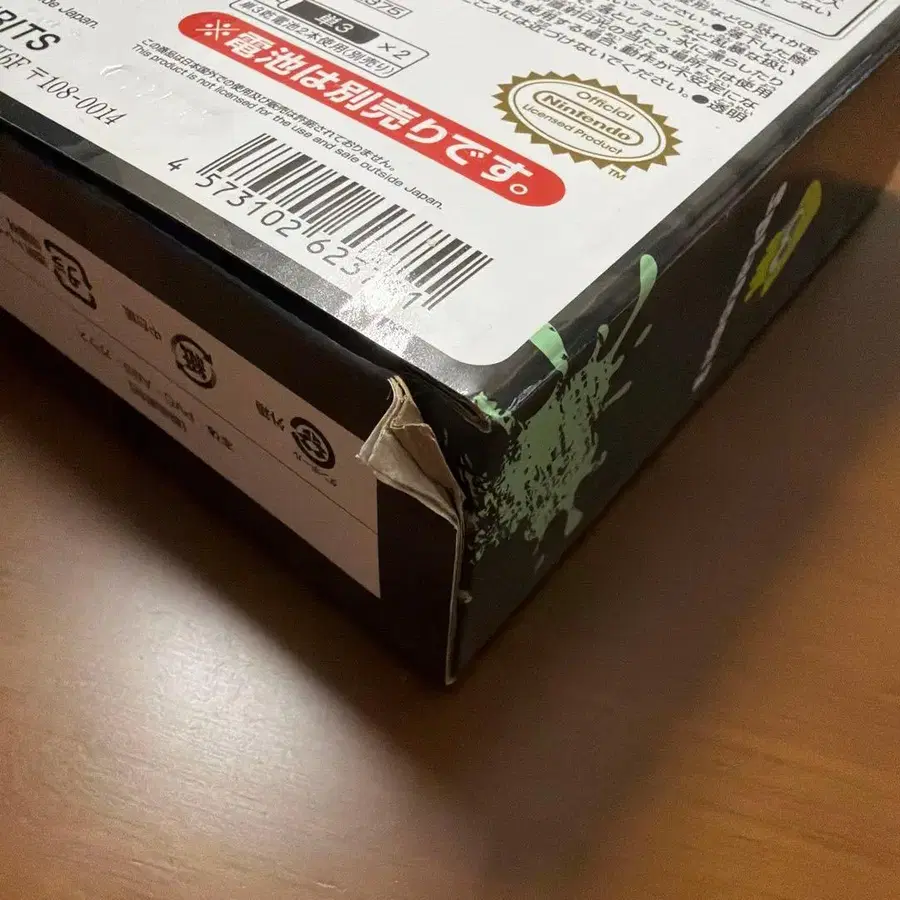 3번째 상품 이미지