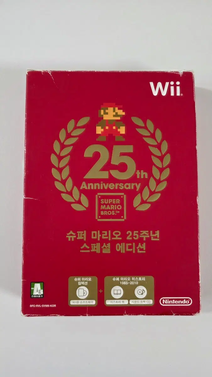 [Wii] 닌텐도위 "슈퍼마리오 25주년 스페셜 에디션" 판매합니다.
