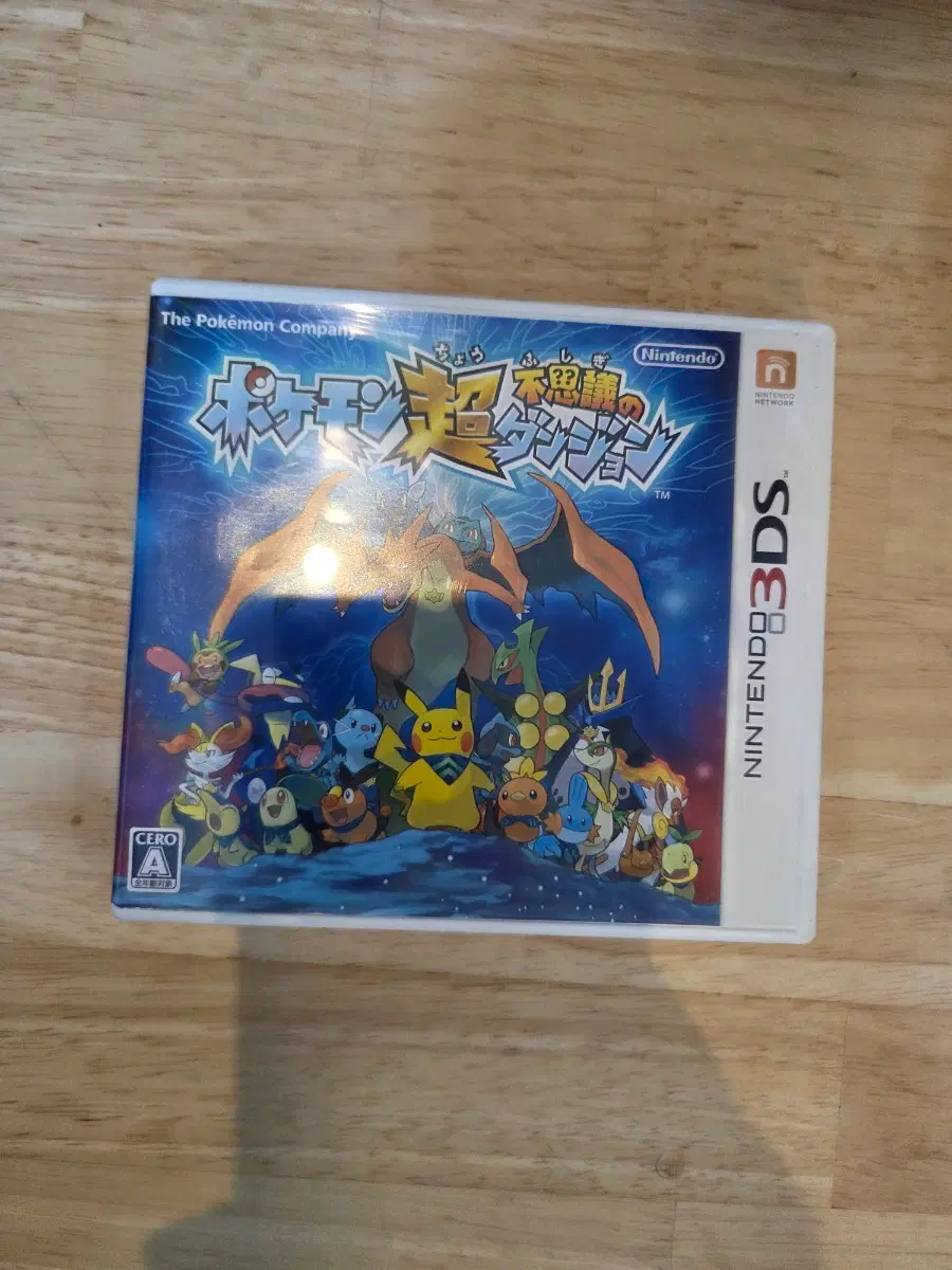 닌텐도 3DS 포켓몬 초 불가사의 던전 일판 한글x