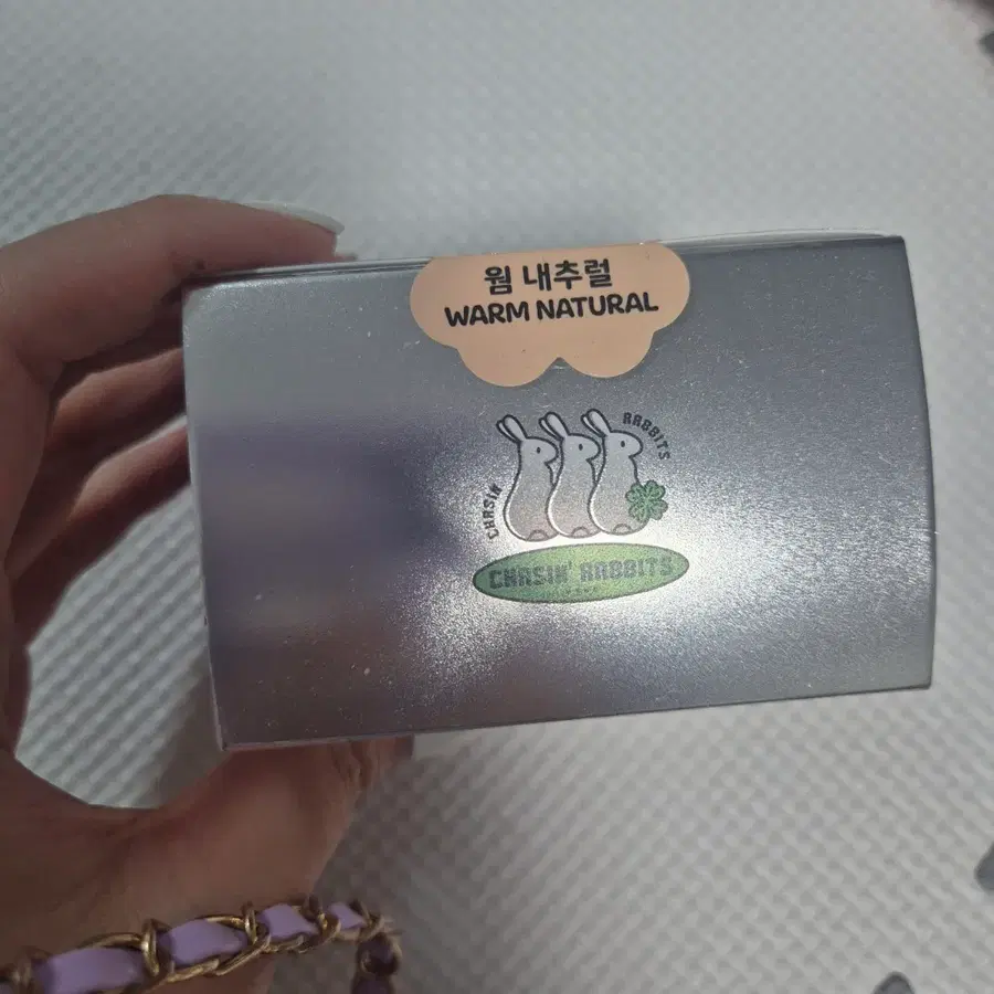 체이싱래빗 웜 내추럴 팩트