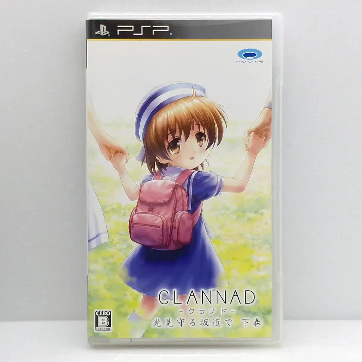 PSP 클라나드 빛이 지키는 언덕길에서 하 일본판(PSP2144)