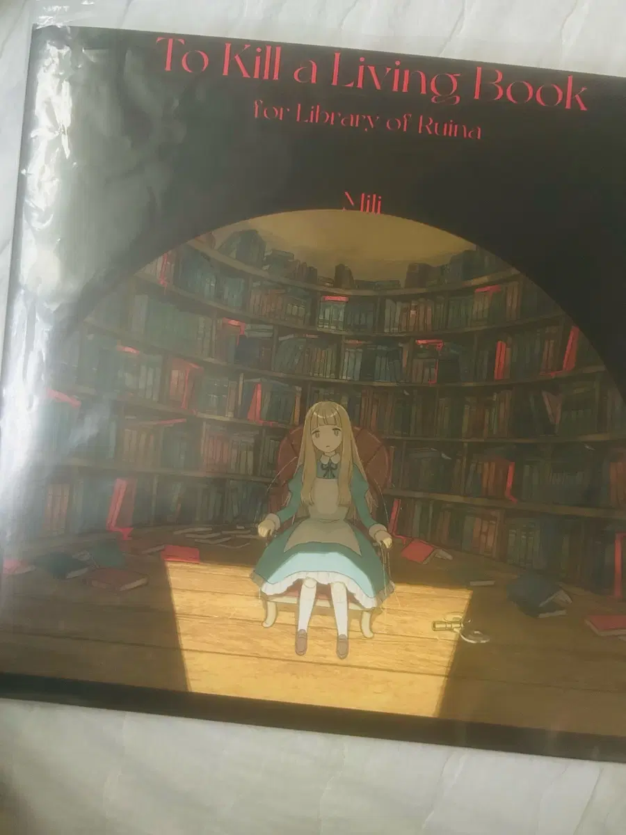 ~10/15까지 가격 인하) [판매/단순개봉품] Mili To Kill a Living Book LP/Vinyl 바이닐 라오루 라이브러리 오브 루이나 엘피