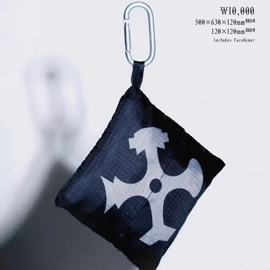 실리카겔 ballad of you 심볼백 대리구매 구합니다