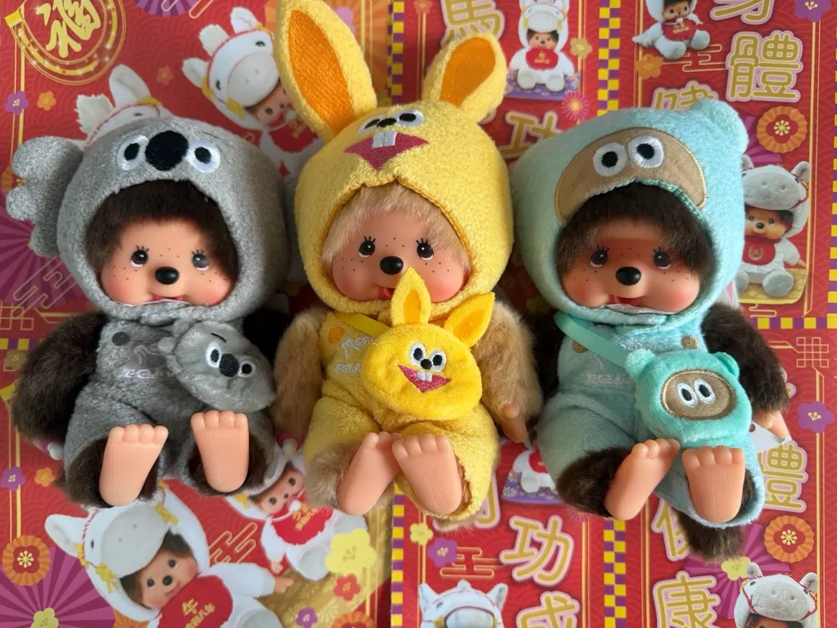 몬치치 타누쿤프렌즈 콜라보