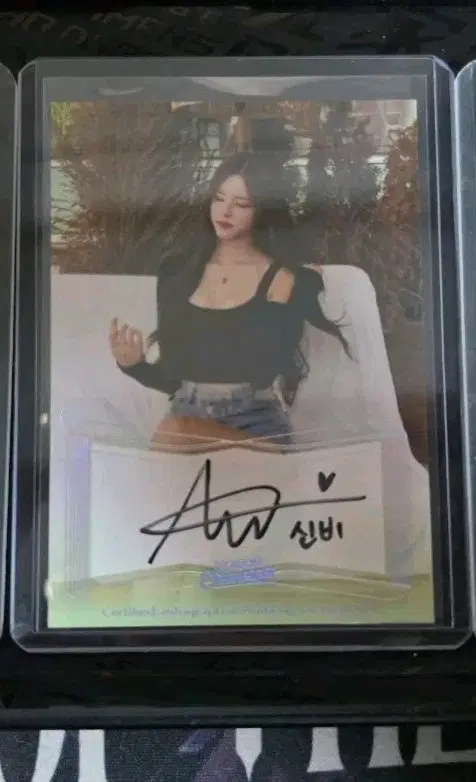 박신비 치어리더 사복오토