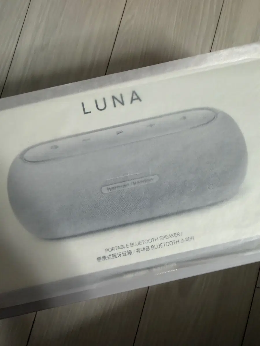 하만카돈 루나 LUNA 포터블 블루투스 스피커 그레이