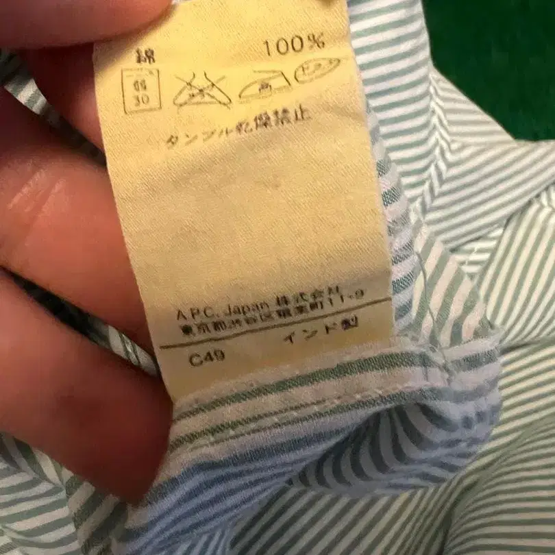 7번째 상품 이미지