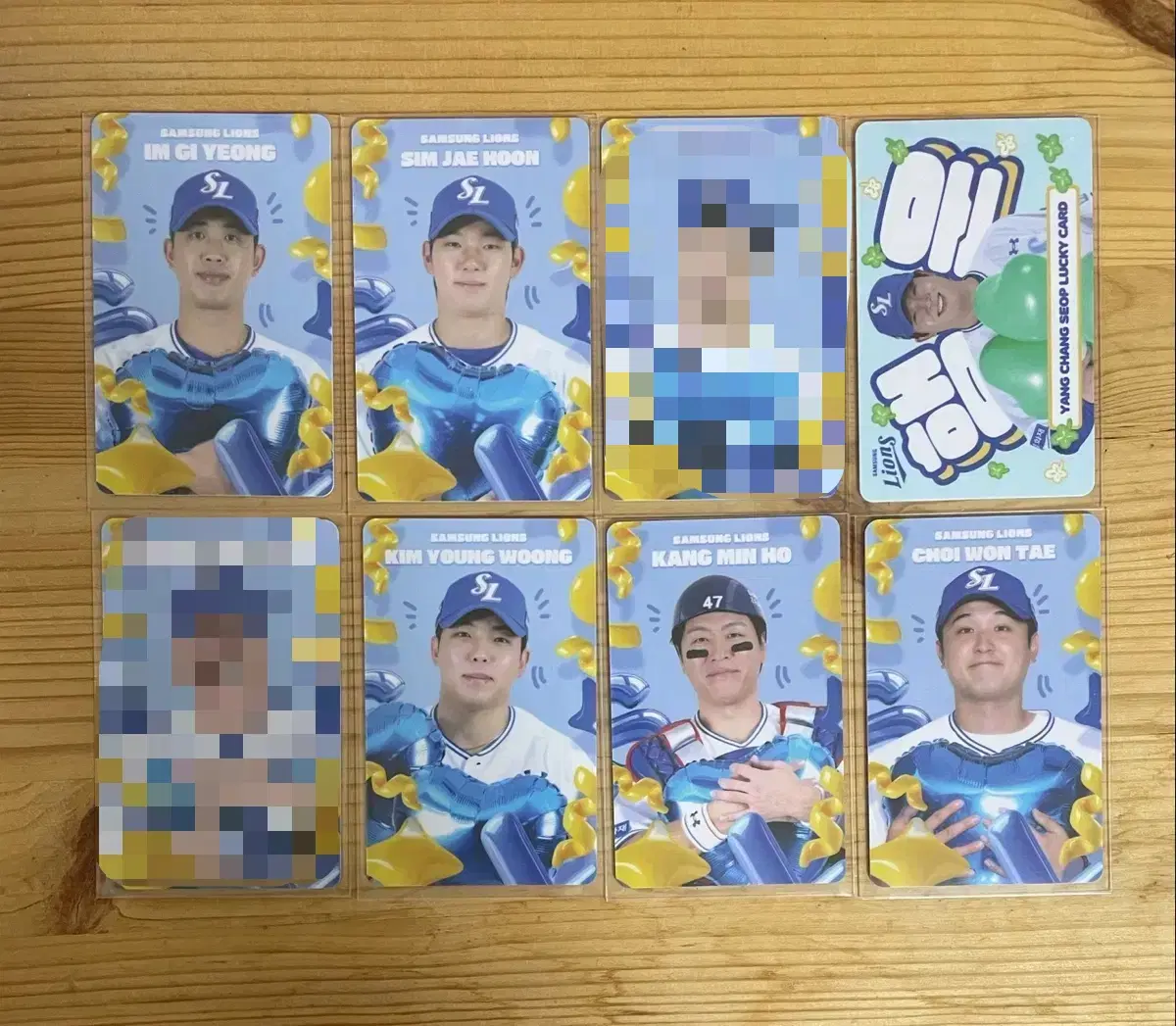 삼성 라이온즈 신규 9월 파란풍선 라팍 히든 럭키 랜덤 포카 김영웅 강민호 최형우 최원태