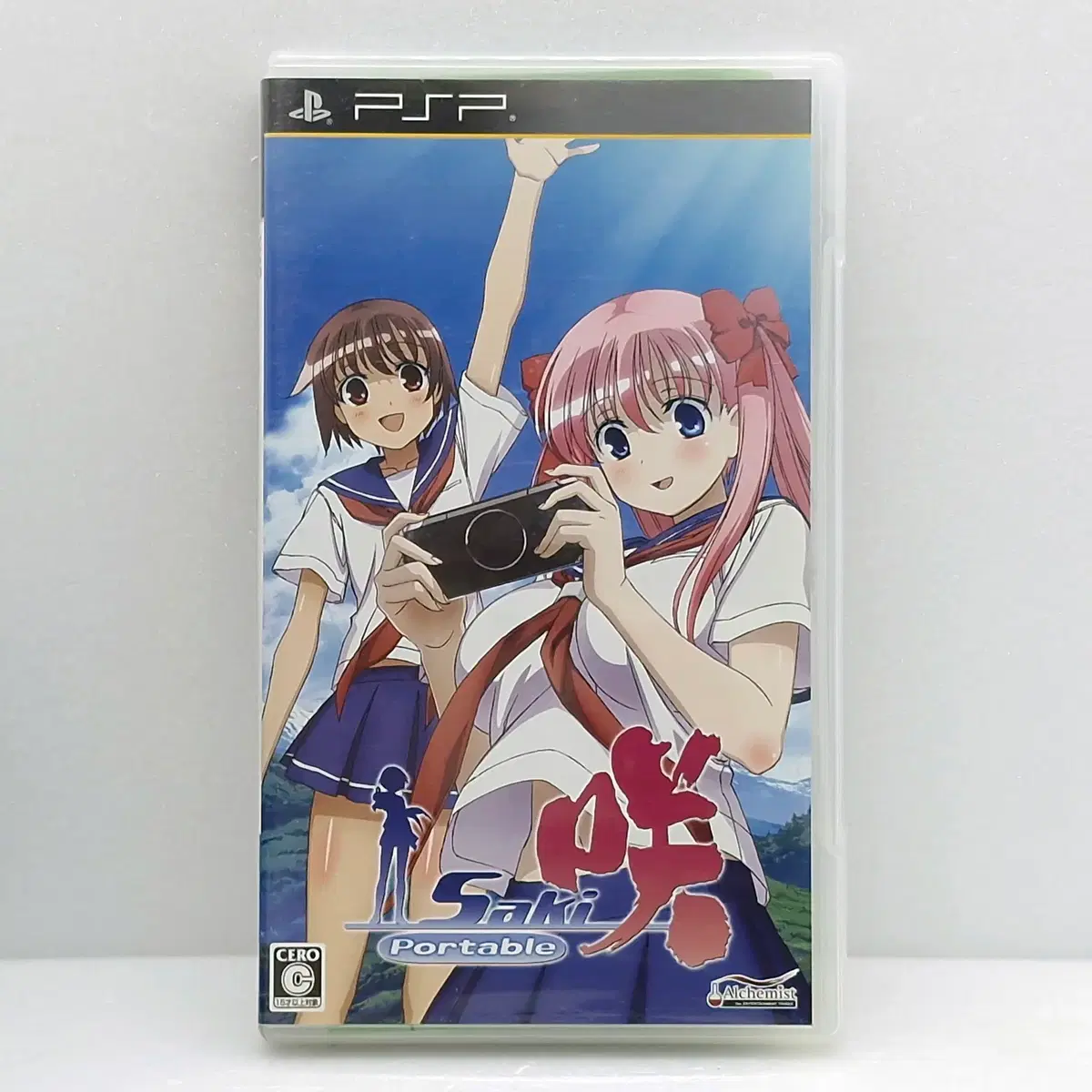 PSP 사키 포터블 일본판(PSP2150)
