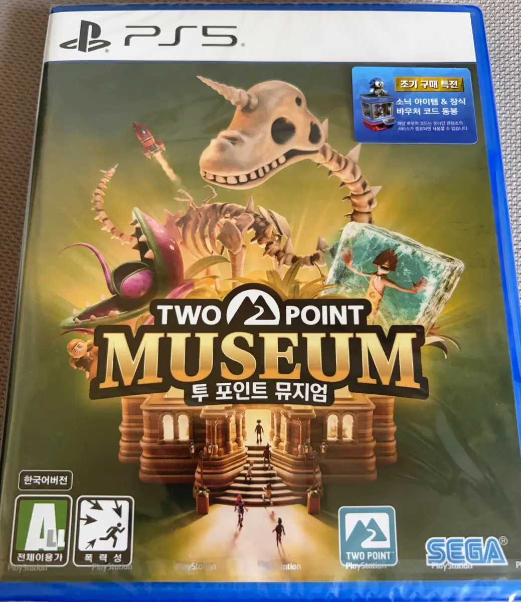 <미개봉 새상품> PS5 투포인트 뮤지엄