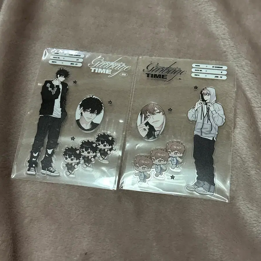 갑타 가비지타임 최종수 기상호 스티커 일괄