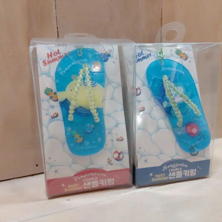 (새상품)산리오 핫썸머 샌들 키링(폼폼푸린, 한교동)