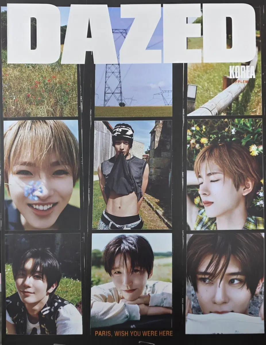 DAZED 데이즈드 2026 9월호 NCT WISH 별권