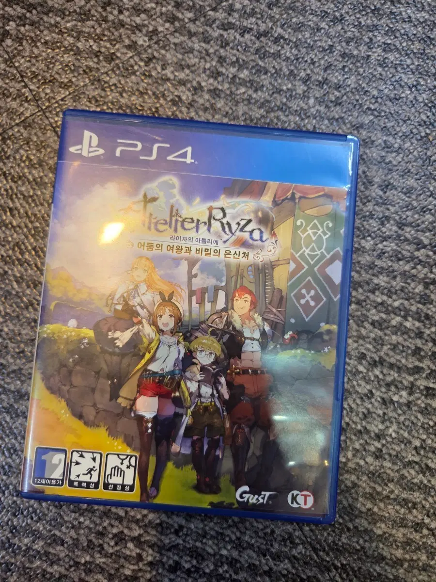 PS4 라이자의 아틀리에 중고