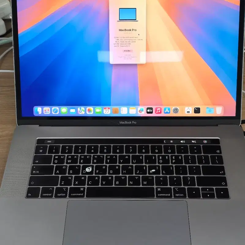 B급 2018 맥북프로 15 A1990 i7 16GB 512GB 노트북