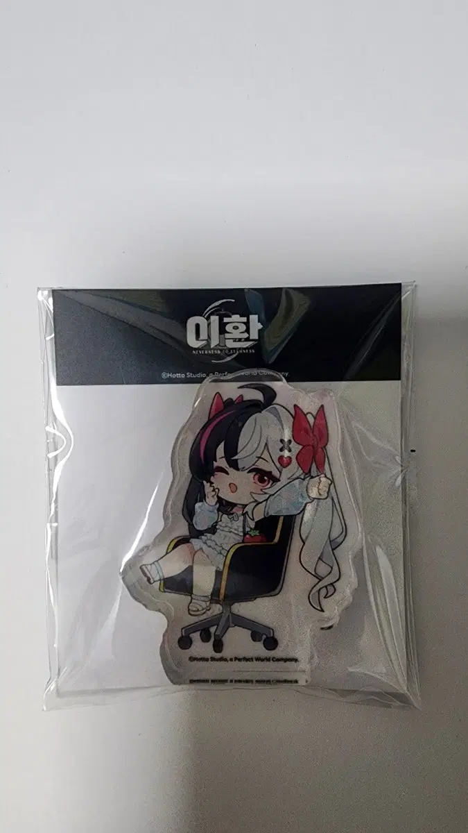 이환 라크리모사 코롯토