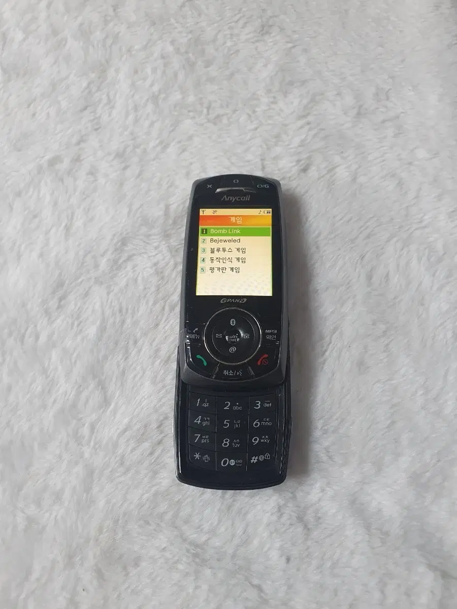 SPH-B3200 G팡 소장용 수집용 게임폰