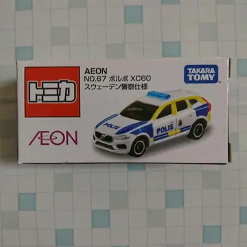 볼보 XC60 스웨덴 경찰 사양