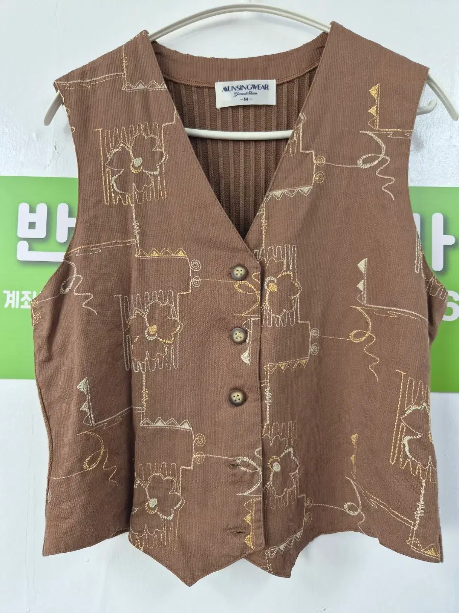 Munsingwear 여성 조끼 브라운 패턴