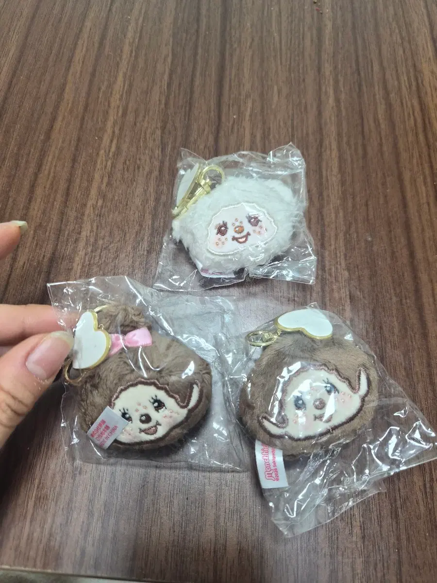 몬치치 키링 세트