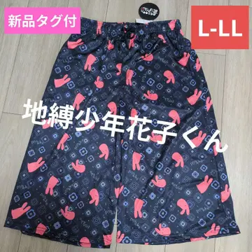 새상품 지박소년 하나코 군 스테테코 하프 팬츠 룸웨어 L LL 못케