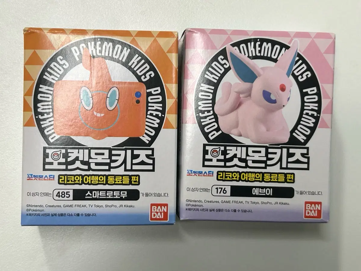 포켓몬키즈 에브이, 로토무