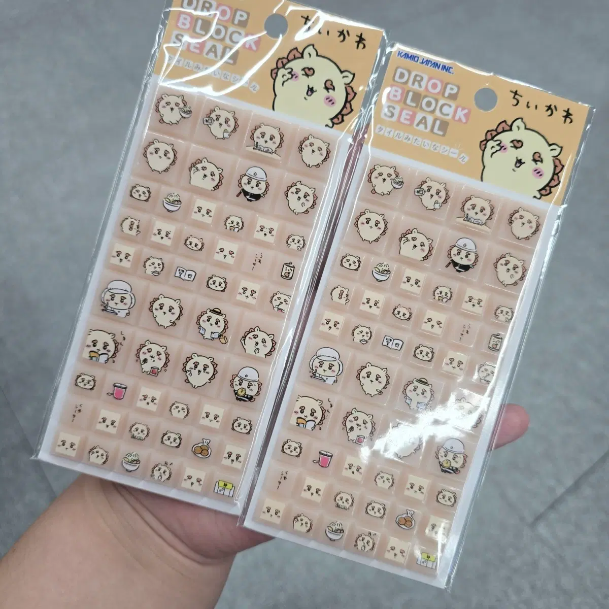 먼작귀 시사 타일 스티커