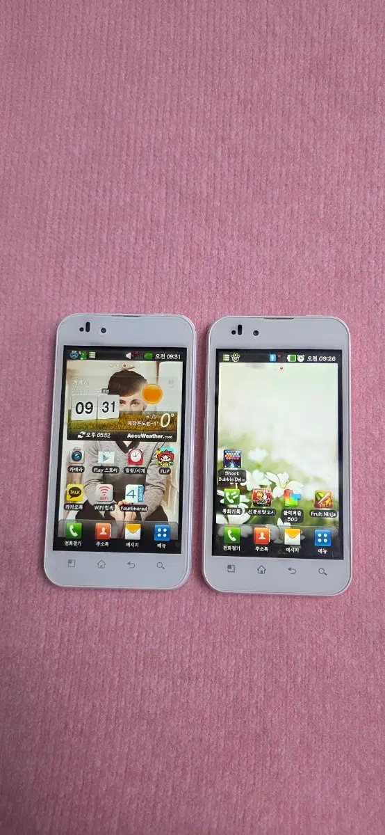 LG-LU6200 옵티머스블랙