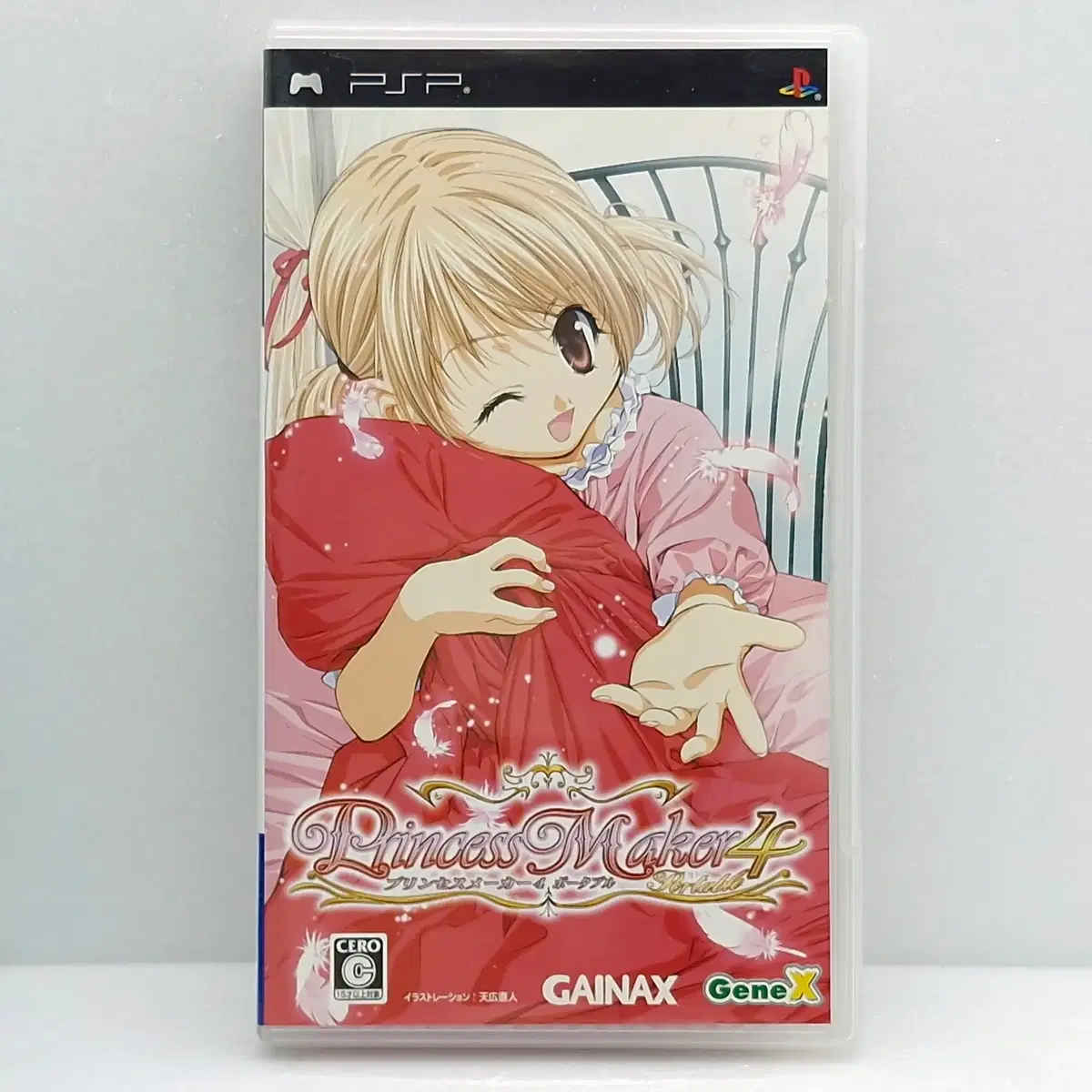 PSP 프린세스 메이커 4 일본판(PSP2164)