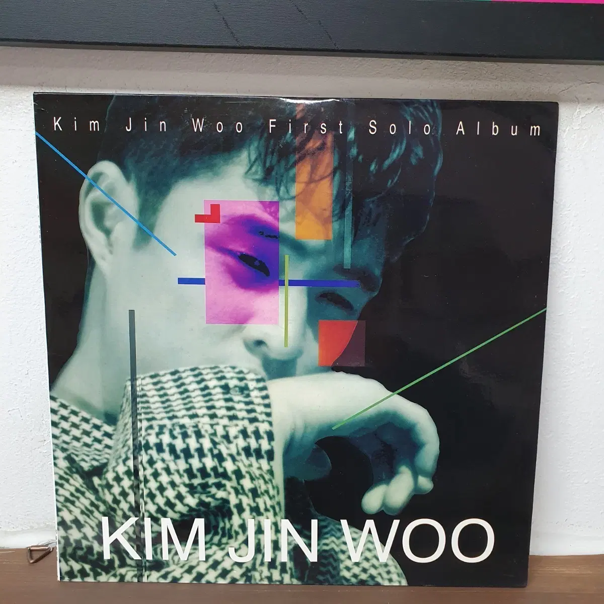 김진우(지누션 지누) 첫 솔로앨범 LP 1994 귀한음반