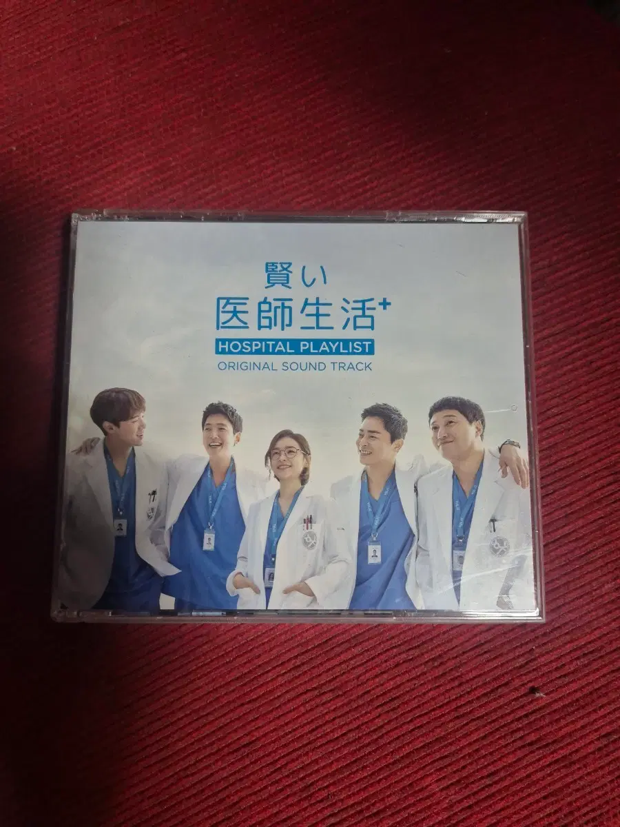 슬기로운 의사생활 OST 일본반