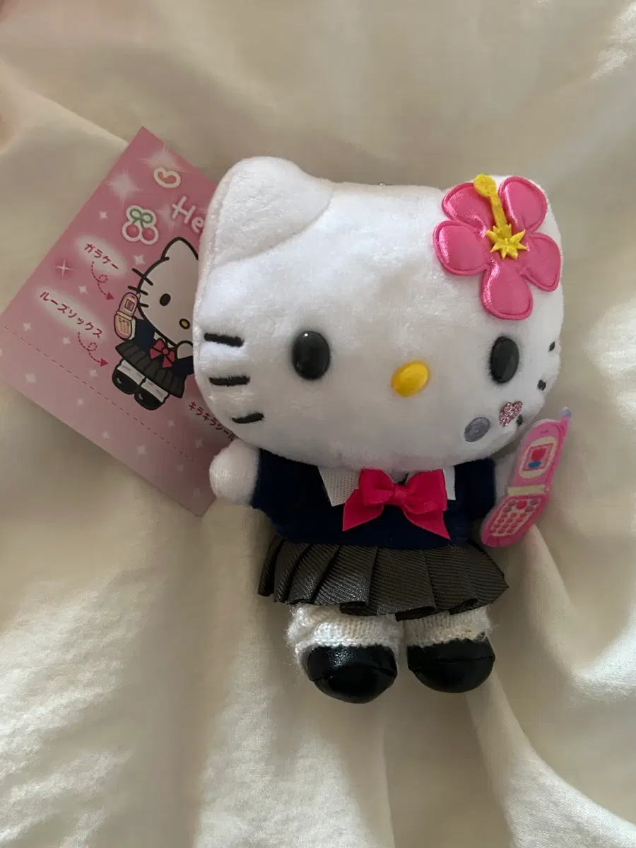 코갸루 키티 인형