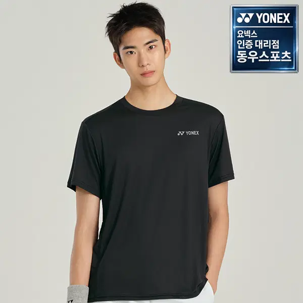 새상품 | 요넥스 269TR011M 269TR012F 블랙, 다크네이비