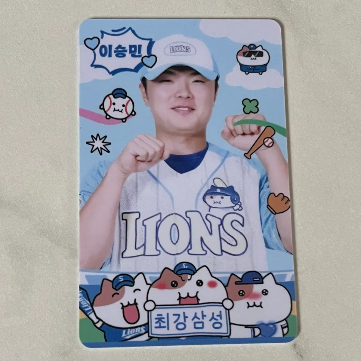 삼성 라이온즈 이승민 쫀냐미 포카